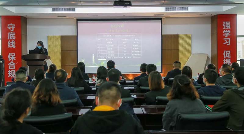 扬子江药业集团第四十七次星空入口-星空入口(中国)
第三十四届“质量月”总结大会召开