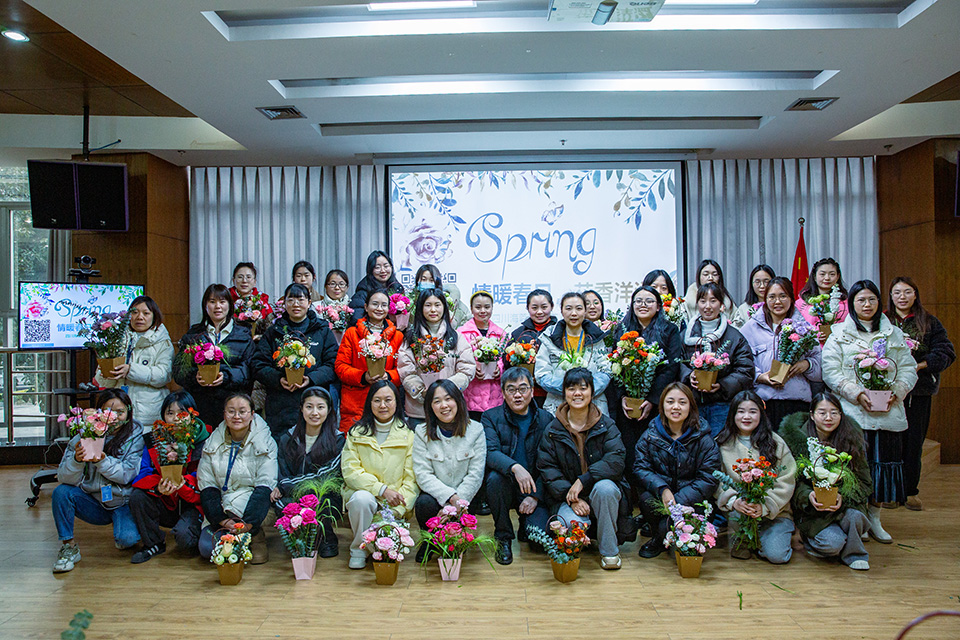 巾帼心向党·花香绽芳华|星空入口-星空入口(中国)
开展庆“三八”妇女节暨主题党日活动