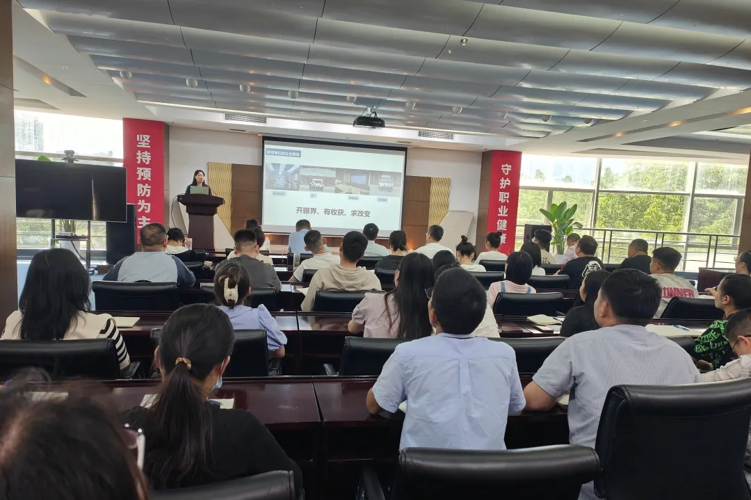 精益于心，力践于行——星空入口-星空入口(中国)
召开5月精益管理复盘暨口服液生产线精益改善项启动会