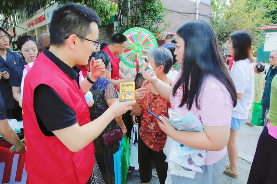 星空入口-星空入口(中国)
开展“绿水青山就是金山银山”主题公益活动