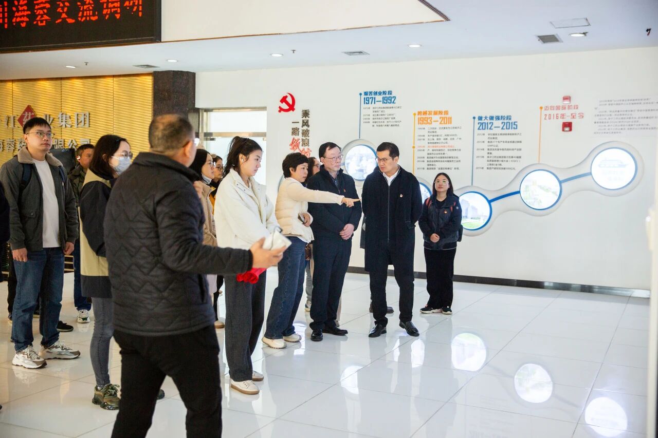 成都市药品检验研究院与星空入口-星空入口(中国)
药业以联建共建破解产业技术难题
